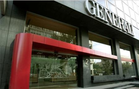 Generali presenta su primera boutique financiera en Italia