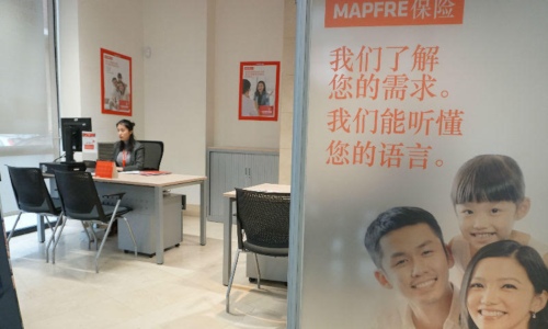 Mapfre ofrece atención integral personalizada al colectivo chino en España