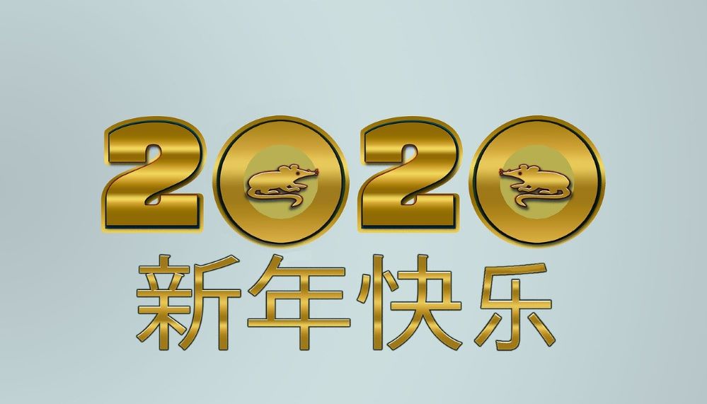 Mapfre Año Nuevo Chino noticias de seguros