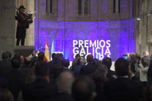 El Premio Galicia Segura a la Investigación se disputará entre cuatro candidatos.