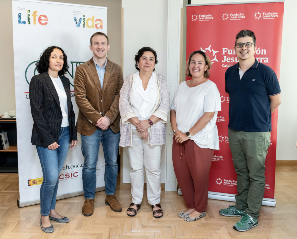 Fundación Jesús Serra y el CNB-CSIC presentan los ganadores del nuevo programa de becas a la investigación.
