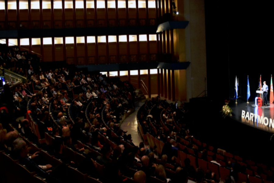 Santander acoge el II Congreso de Educación y Salud Financiera