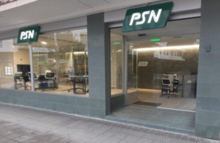 PSN amplía su gama de soluciones de ahorro con PSN Ahorro Inteligente